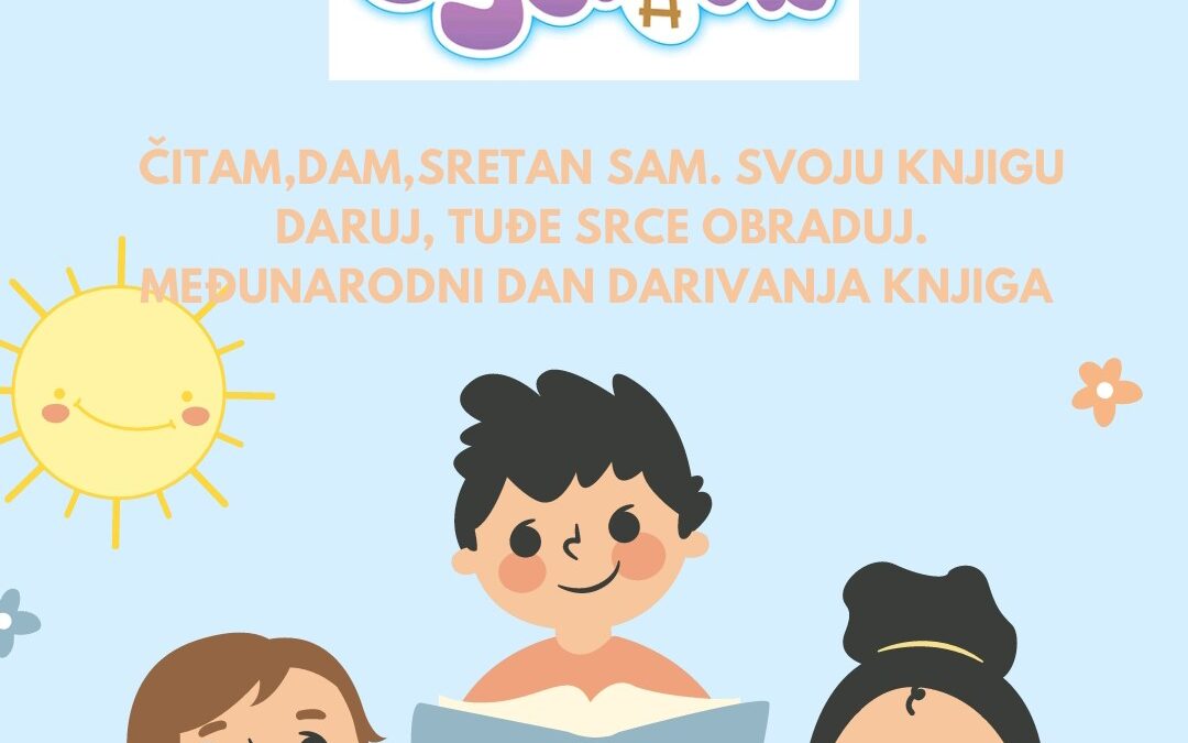Međunarodni dan darivanja knjiga – darujmo djeci čaroliju čitanja
